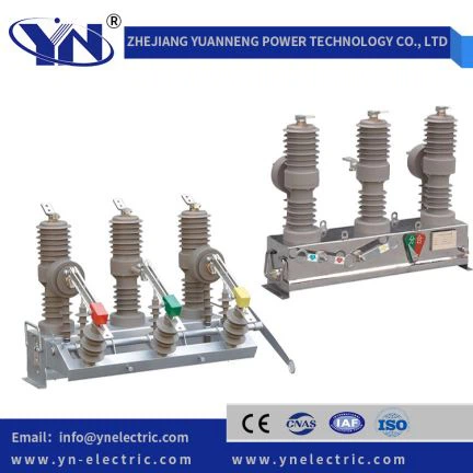 Spínač rušení zatížení venkovního vakua